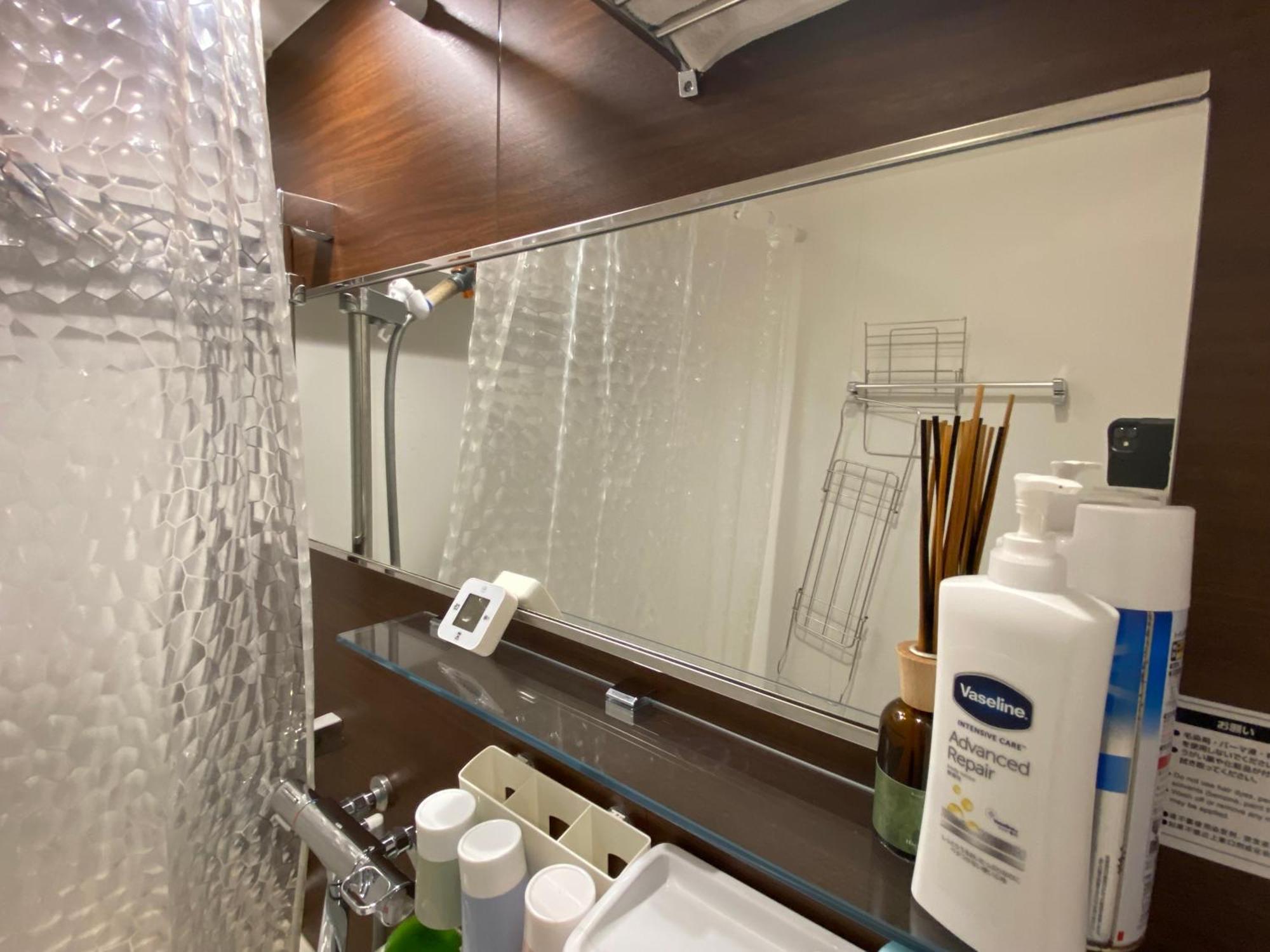 Apartamento Kabukicho 413 - The Sanctuary