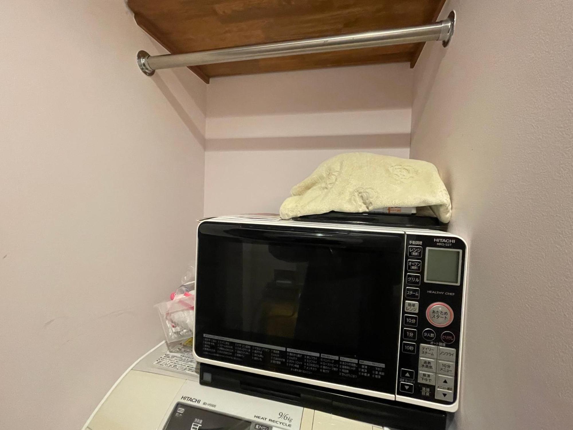 Apartment Kabukicho 413 - The Sanctuary