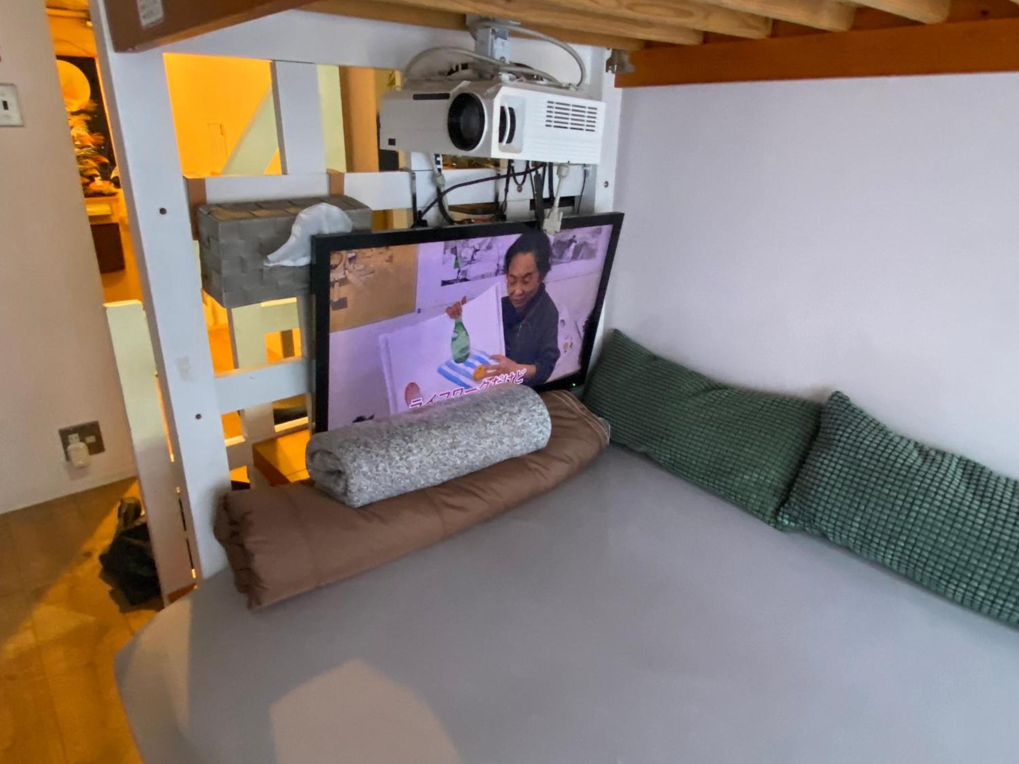 Apartment Kabukicho 413 - The Sanctuary *