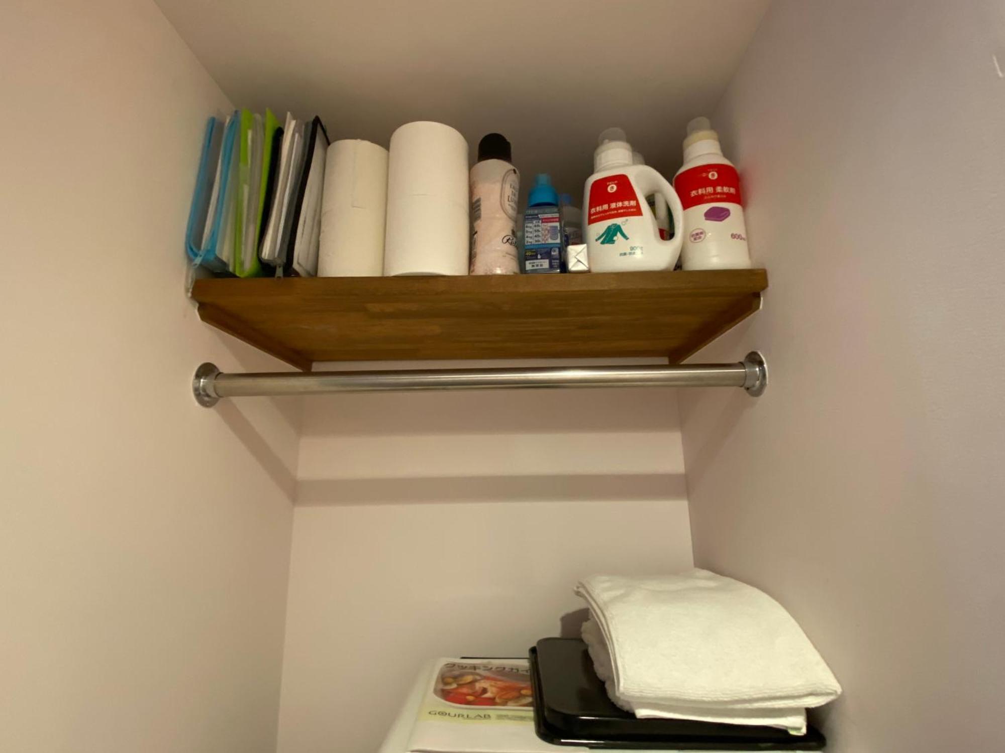 Apartment Kabukicho 413 - The Sanctuary Tokyo